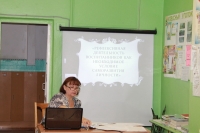 reg-school.ru/tula/kurkino/knosh/news/20141107_Pedsovet_01.JPG