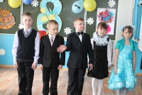 reg-school.ru/tula/kurkino/knosh/news/201503268martotchimage005.jpg