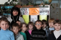 reg-school.ru/tula/kurkino/knosh/news/IMG_4926.JPG