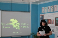 reg-school.ru/tula/kurkino/knosh/news/IMG_4950.JPG