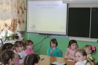 reg-school.ru/tula/kurkino/knosh/news/imsge007.jpg