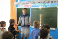 reg-school.ru/tula/kurkino/knosh/news/20150331slovaotkrurokIMG_5143.JPG