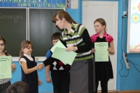 reg-school.ru/tula/kurkino/knosh/news/20150331ABVGDIMG_5748.JPG