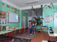 reg-school.ru/tula/kurkino/knosh/news/20150402otkrzanDSC02122.JPG