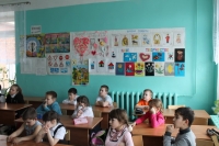 reg-school.ru/tula/kurkino/knosh/stranitsy-pedagogov/20150408zdorovIMG_6539.JPG