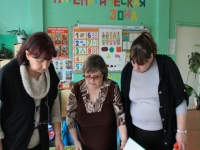 reg-school.ru/tula/kurkino/knosh/news/20150415_Konkurs_DS_4.jpg